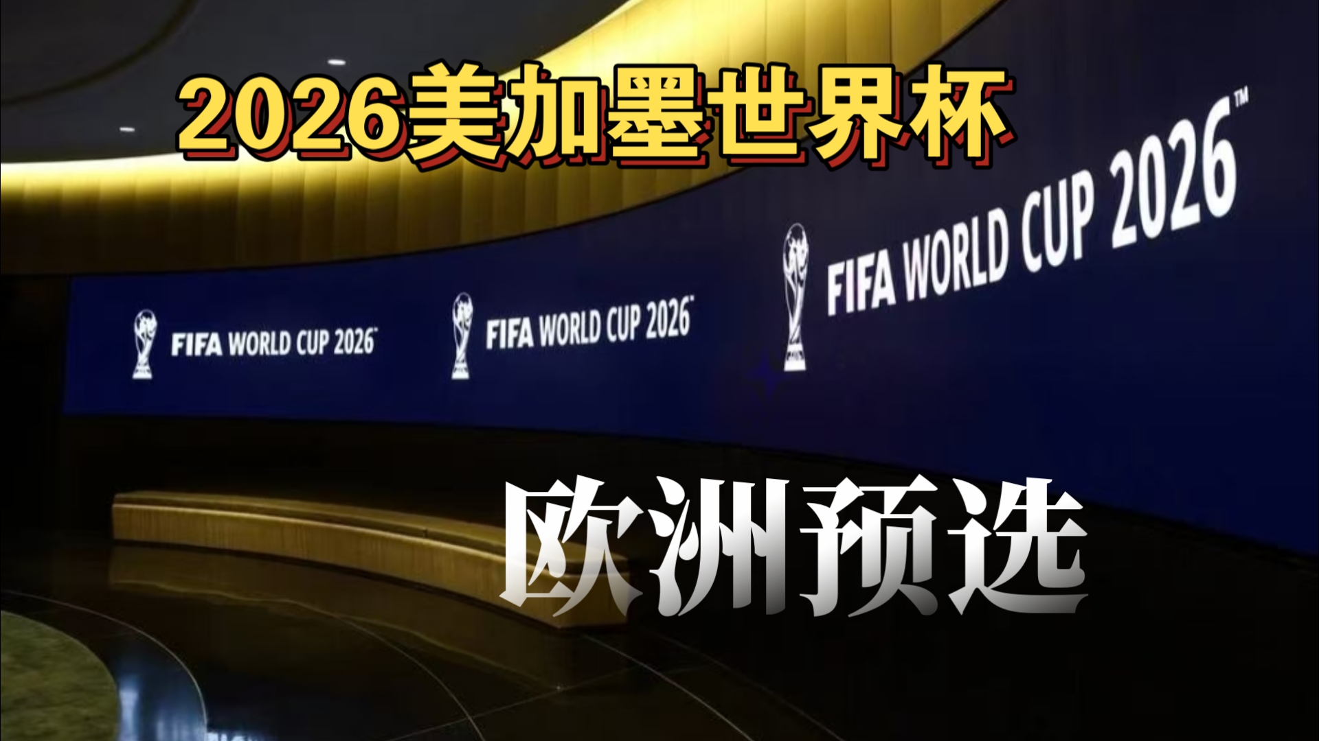 一场1-1，让曼城渔翁得利！阿森纳11打10不胜，英超争冠形势有变（1-1平局成全曼城！阿森纳11打10未能取胜，英超夺冠格局生变）