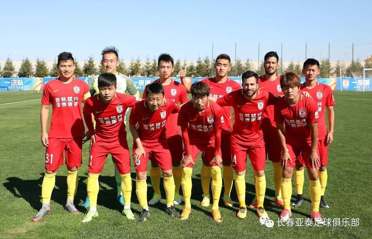 官方：赵博和王国明共同当选中超9／10月最佳守门员（中超9／10月最佳门将出炉：赵博与王国明并列当选）